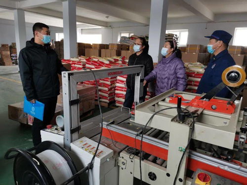 筑牢安全防線，護航復工復產——八五六開展節后信息安全設備制造安全生產專項檢查