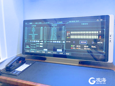 北京冬奧列車驚艷亮相，